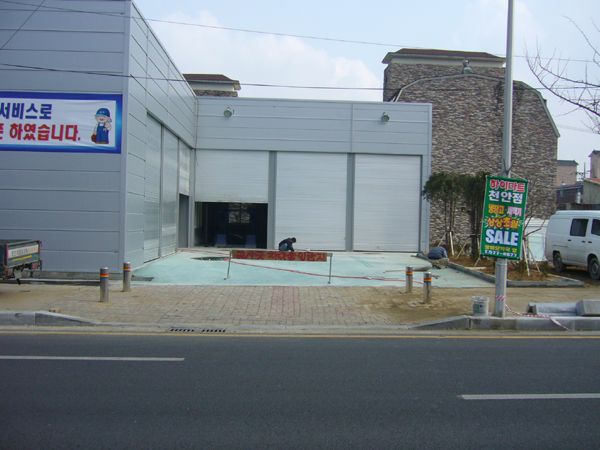 카센타작업