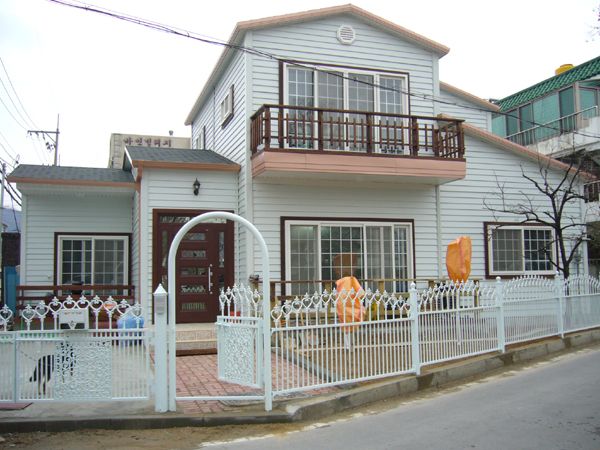 구성동주택