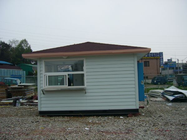 이동주택1