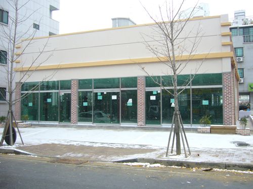 상가동공사